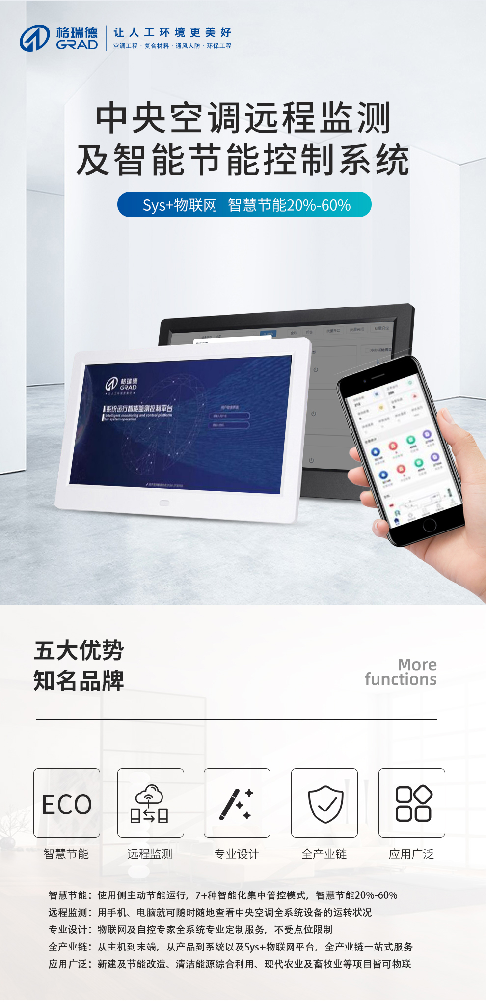 點(diǎn)擊查看